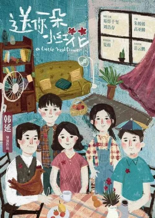 理工学院硕士offer